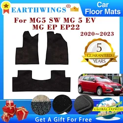 Floor Mats For MG5 SW MG 5 EV MG EP EP22 2020~2023 Station Wagon Carpets Footpads Anti-slip Rugs Cover Foot Pads Car Accessories