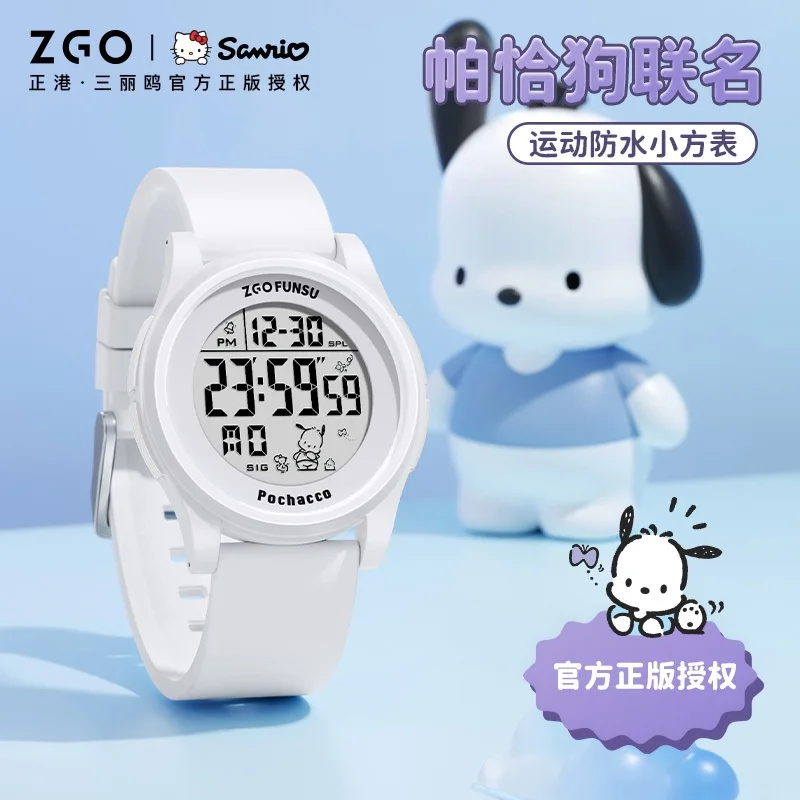 ZGO Sanrio Pochacco Kids Digital Watch, Unisex, Comfortable Strap, Alarm, Stopwatch, Sporty and Waterproof Electronic Watch 8591