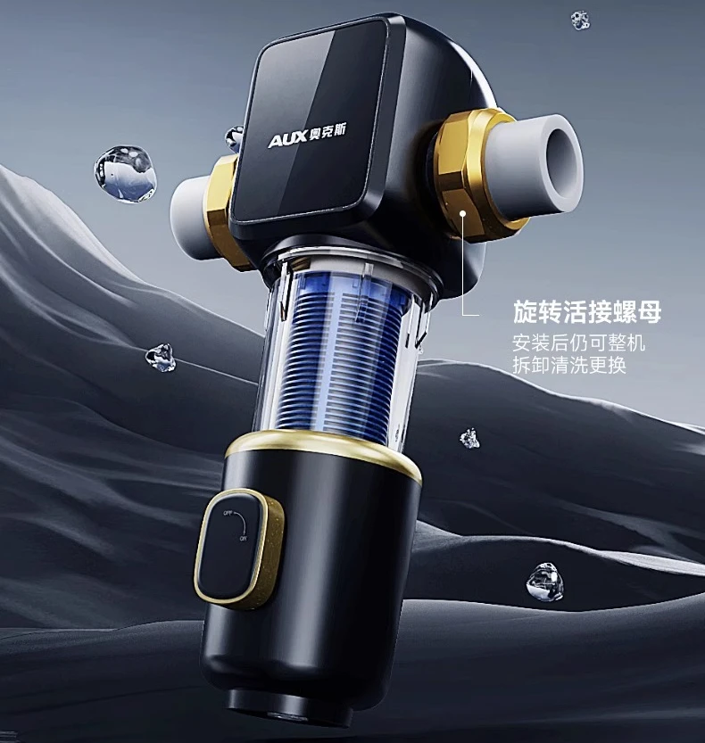 

Предварительный фильтр для чистой воды, бытовая автоматическая прямая и обратная промывка, водопроводная вода, полностью медная взрывозащищенная.