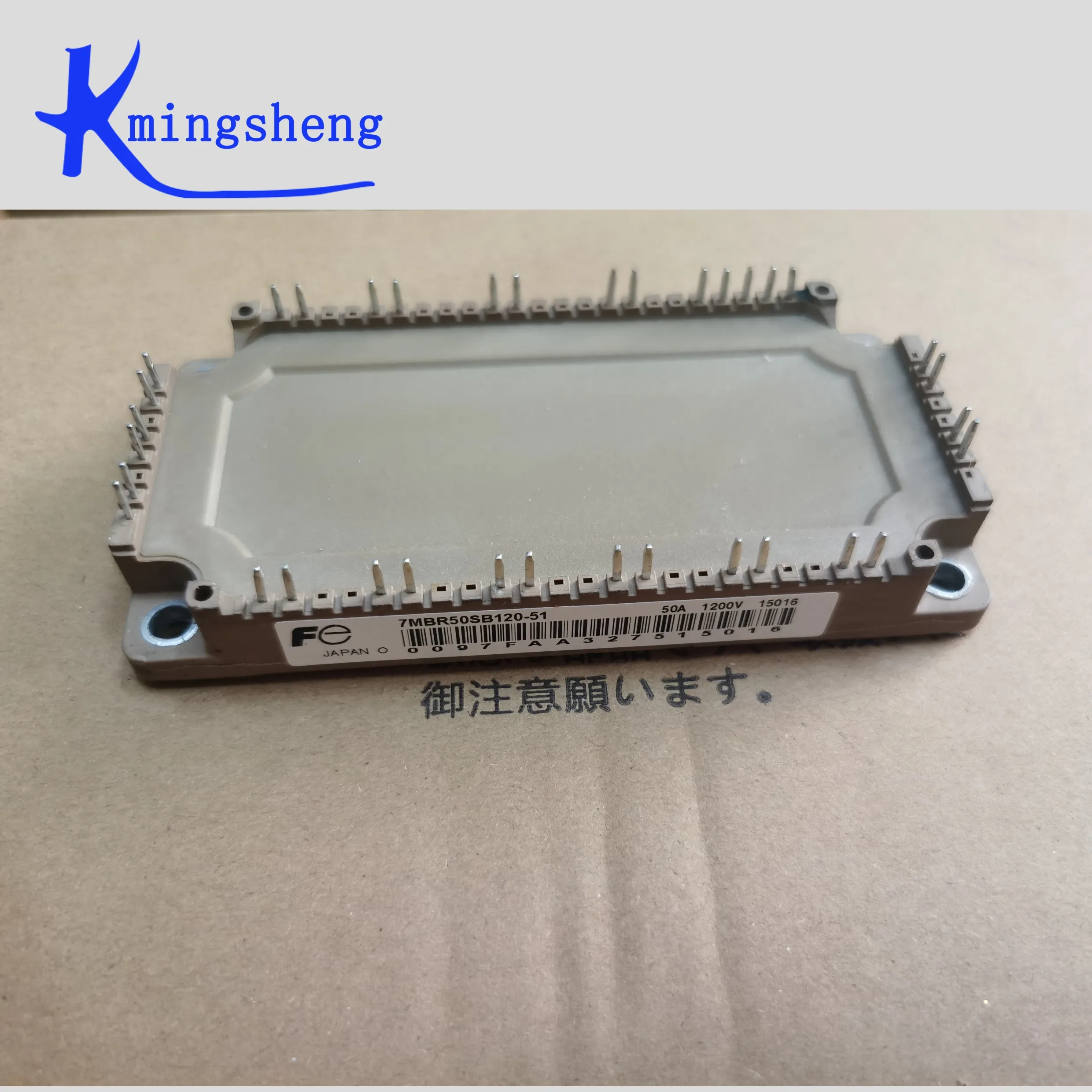 7MBR50SB120-50 7MBR50SB120H-70 7MBR50SB120-51 7MBR50SB120 7MBR50SB120-55 NEW MODULE