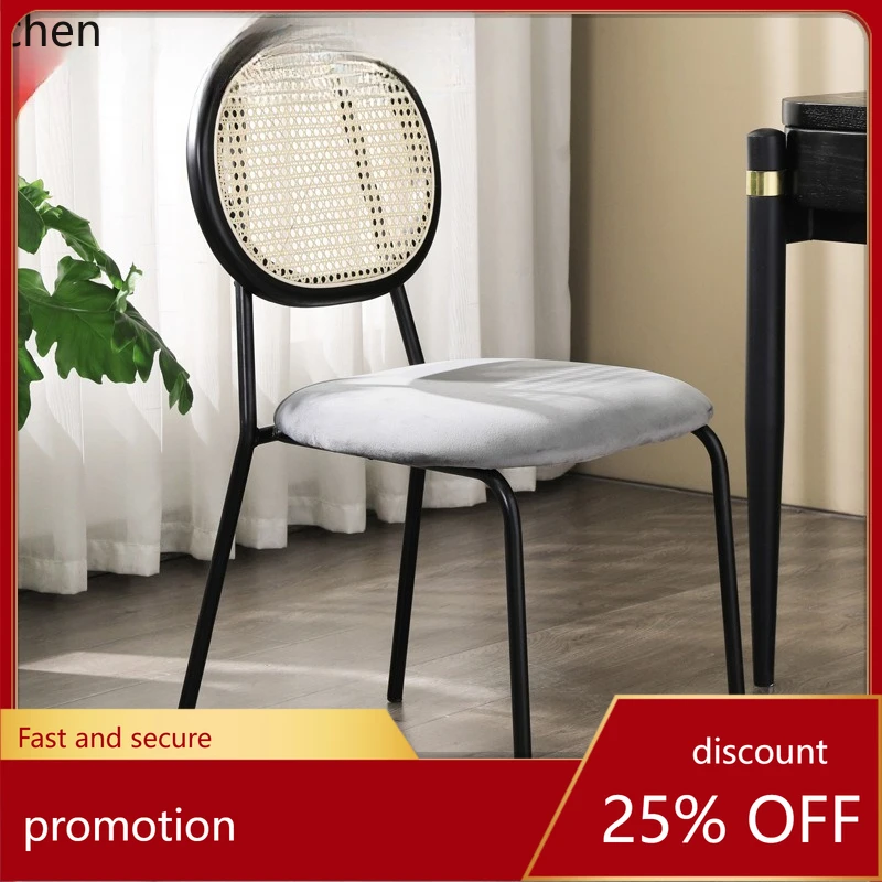 Lxc Rattan Dining C… - image