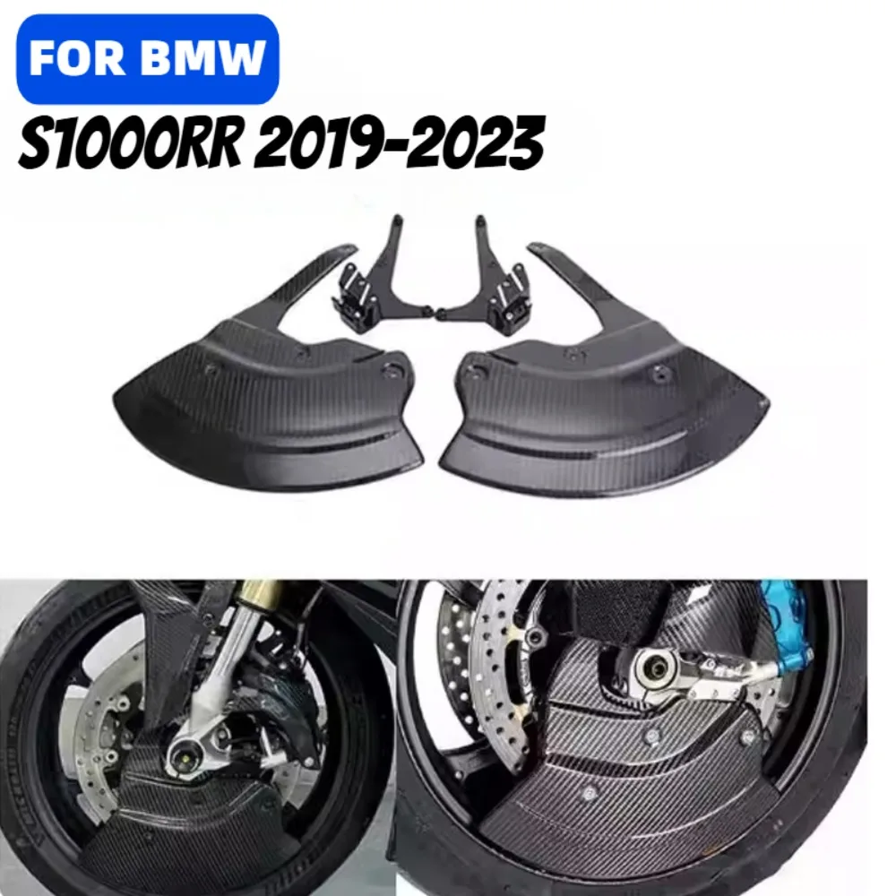 

For BMW S1000R S1000RR 2019-2023 Motorcycle Front Mudguard Kit Brake Disc Cover Front Brake Caliper Protective Cove Accessories