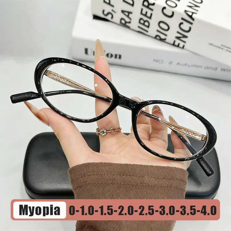 

New Oval Small Frame Cat-Eye Myopia Glasses Ultra-Lightweight Unisex Versatile Style Anti Blue Light Minus Diopter Eyeglasses