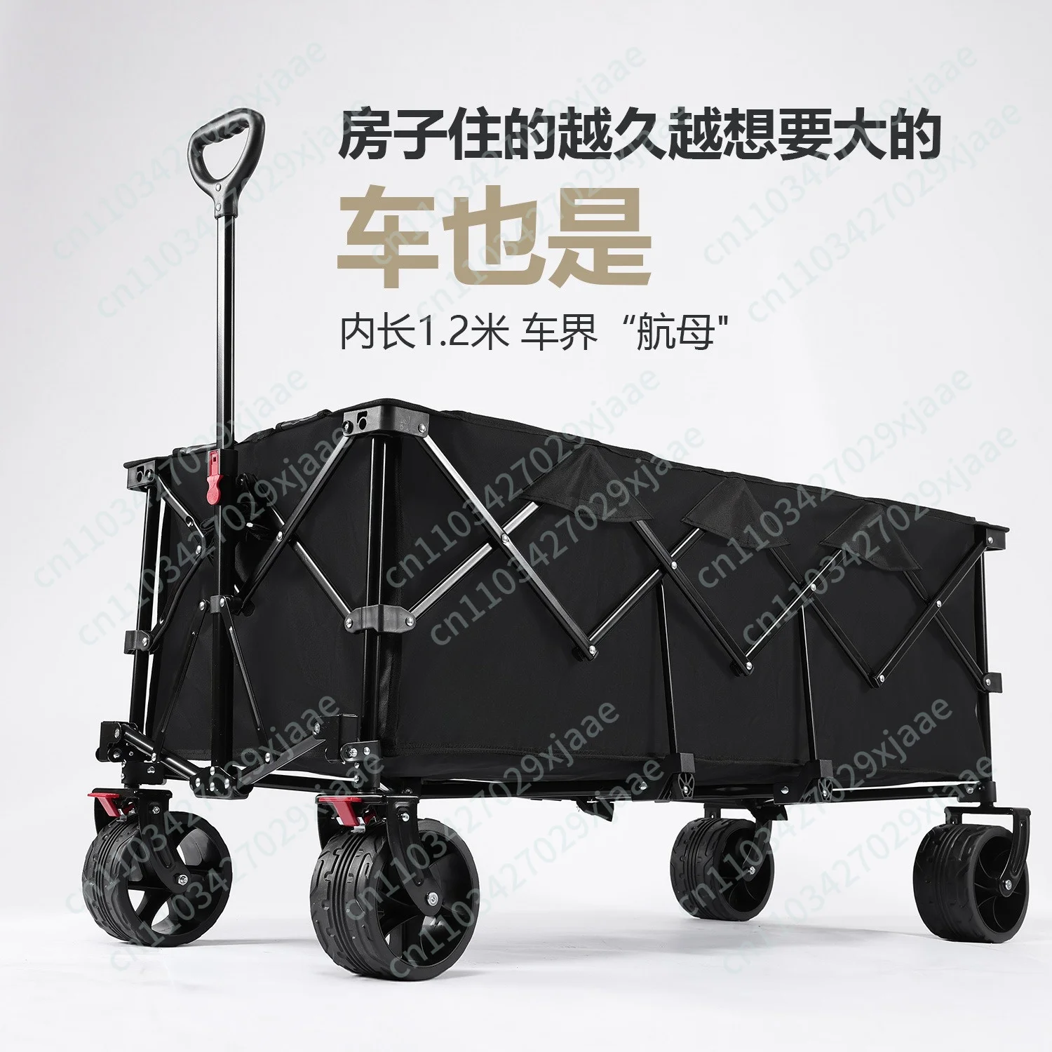 

Outdoor Camping Cart Large Folding Oversized Camping Cart Gathering Camper