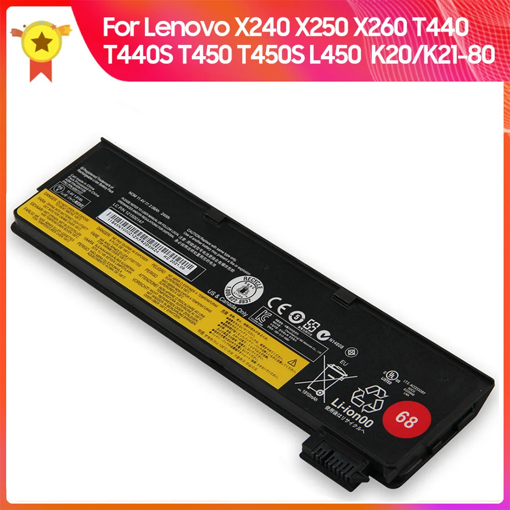 

Replacement Battery 45N1124 For Lenovo ThinkPad X240 X250 X260 T440 T450S T460 S540 121500147 121500146 45N1125 45N1126 Battery
