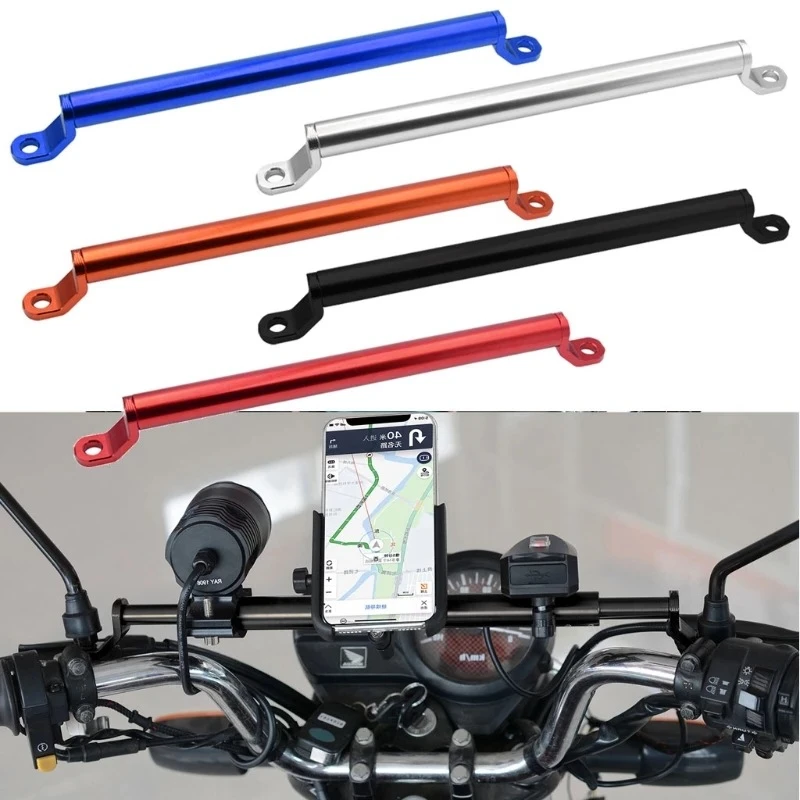 Motorcycle rearview mirror balance bar reinforcement bar aluminum alloy crossbar