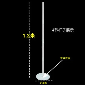 Temizle Balon Sütun Standı Kemer Balonlar kart Tutucu, Mezuniyet Süslemeleri, Düğün, doğum günü, Yıldönümü, Bebek Duş, parti malzemeleri, 130 cm, 1 Adet bir düğün için en çok satan 8 konuşmacı, no. 1