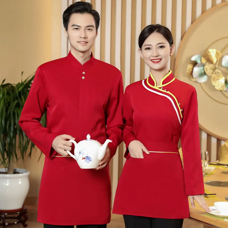 โรงแรมชุดทํางานฤดูใบไม้ร่วงฤดูหนาวผู้หญิงหม้อร้อนร้านอาหารบาร์บีคิวร้านอาหาร Tea House สไตล์จีน Waiter แขนยาว Unisex