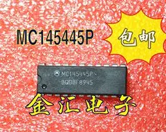 

Free deliveryI MC145445P 20PCS/LOT Module