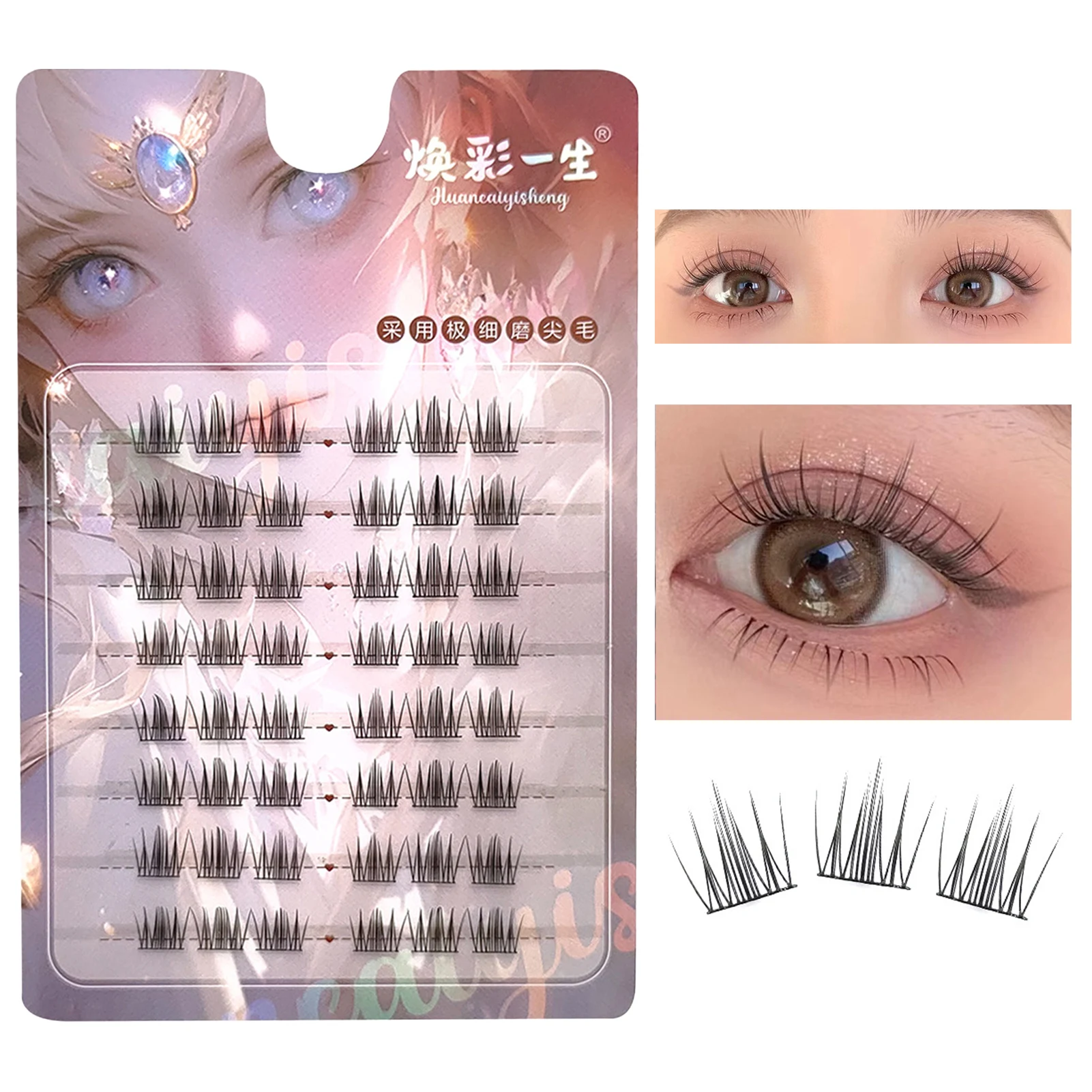 Maga Lash camellia eyelash extenstions Black 9-13MM Natural long Lash Clusters C Curl Wispy heat bonded premades volume fans