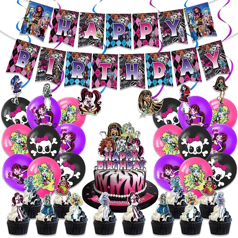 Monster High Children\'s birthday holiday party Pull flag balloon size insert spiral party set