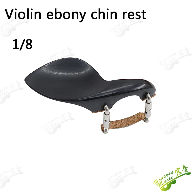HUATOOL Violine Ebenholz Kinnhalter Kinnstütze Violinen-Zubehör 1/2/3/4/8 – Detail 5