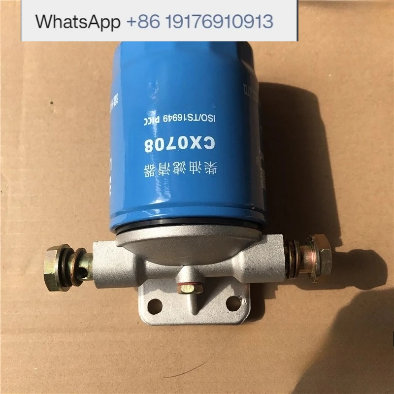 CX0708 WBF7608 filter assembly 4105 480 retrofit