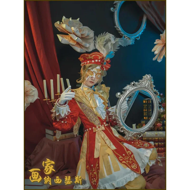 لعبة الهوية الخامس الناجي الرسام إدغار فالدن تأثيري حلي Narkissos ملابس الملابس يتوهم الدعاوى هالوين كرنفال الزي الرسمي