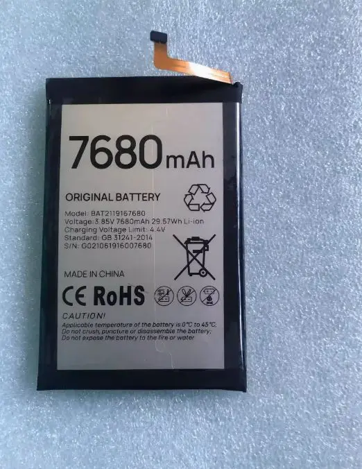 new for Ulefone Armor X8  Ulefone Note 12P BAT2119167680 battery  7680mah