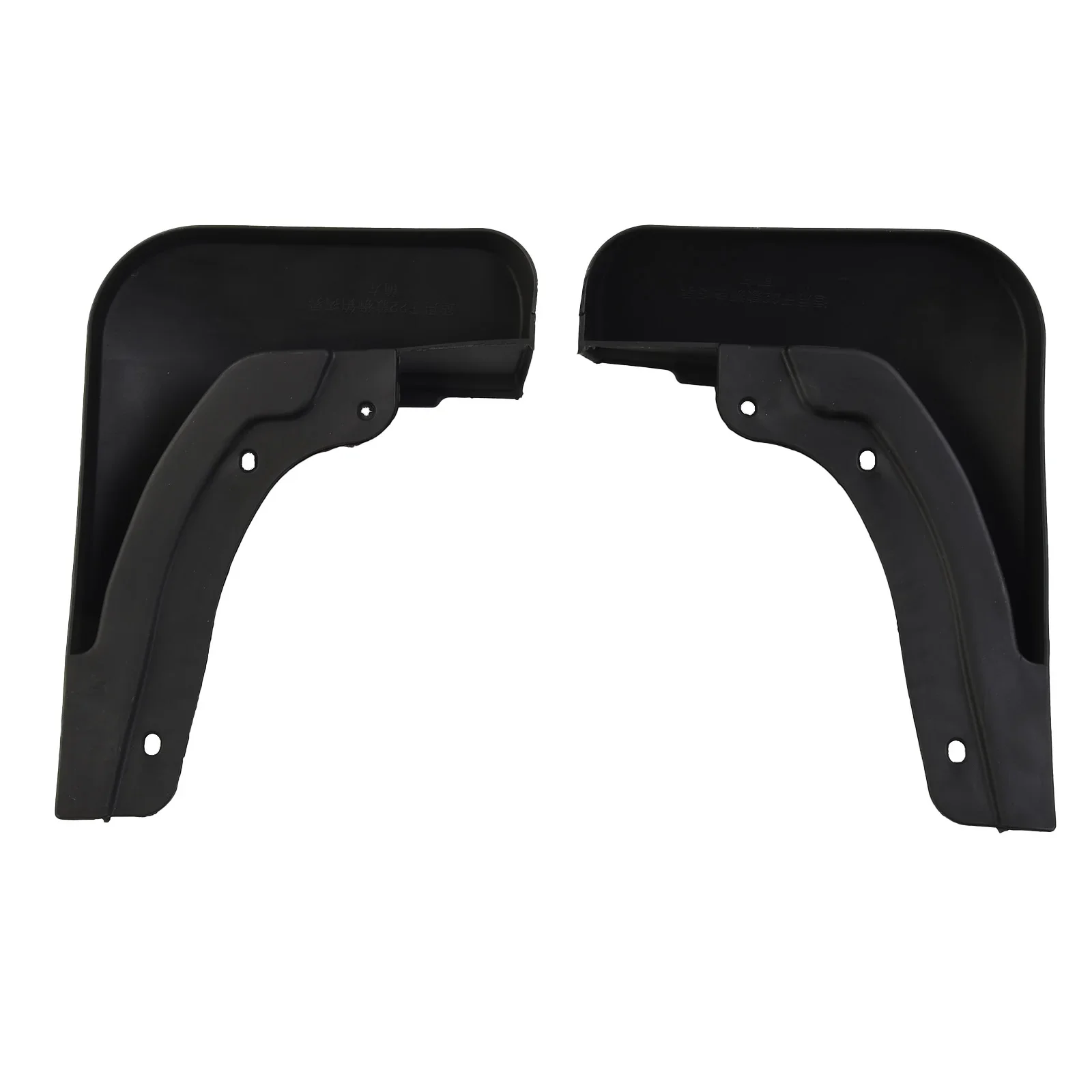 

Car Fender Mud Mudguard 34*26*10CM 4Pcs Brand New High Quality Molded Splash Guards Mud Flaps Auto Accessories