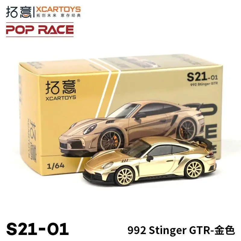 

Topi 1/64 Alloy Toy Simulation Porsche Supercar Decoration Miniature 992 Stinger GTR Car Model