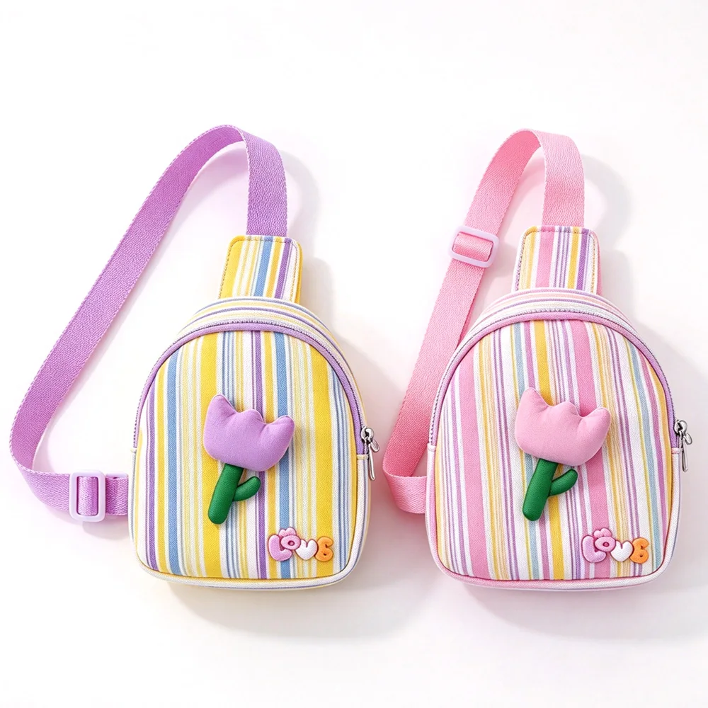 Sweet Casual Sewing Flower  Shoulder Bag Kindergarten Girls Chest Bag Outdoor Portable Messenger Handbag