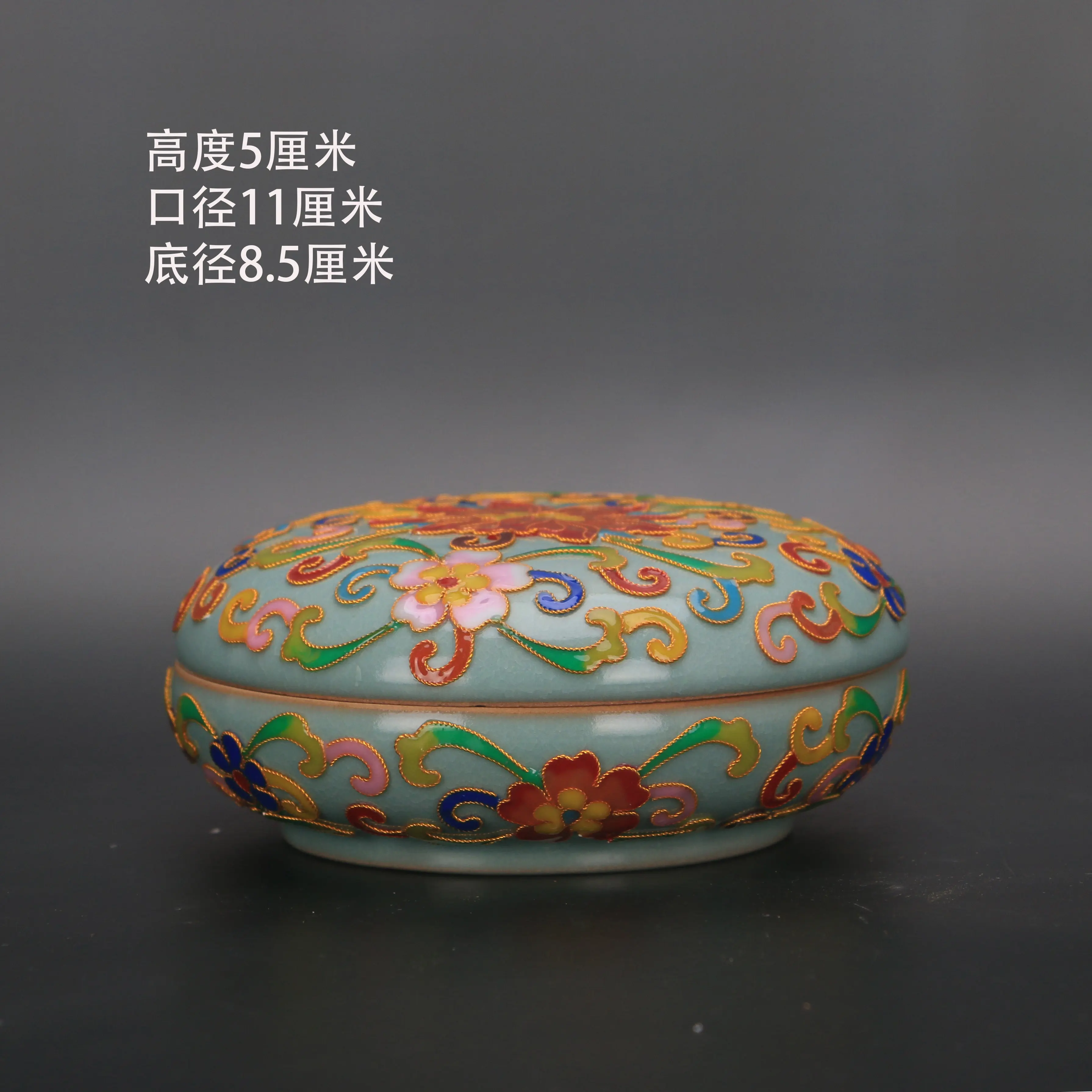 Chinese Cloisonne Enamel Powder Box Lotus Scroll Pattern Qing Dynasty Style Vintage Home Decor Collectible Ornament
