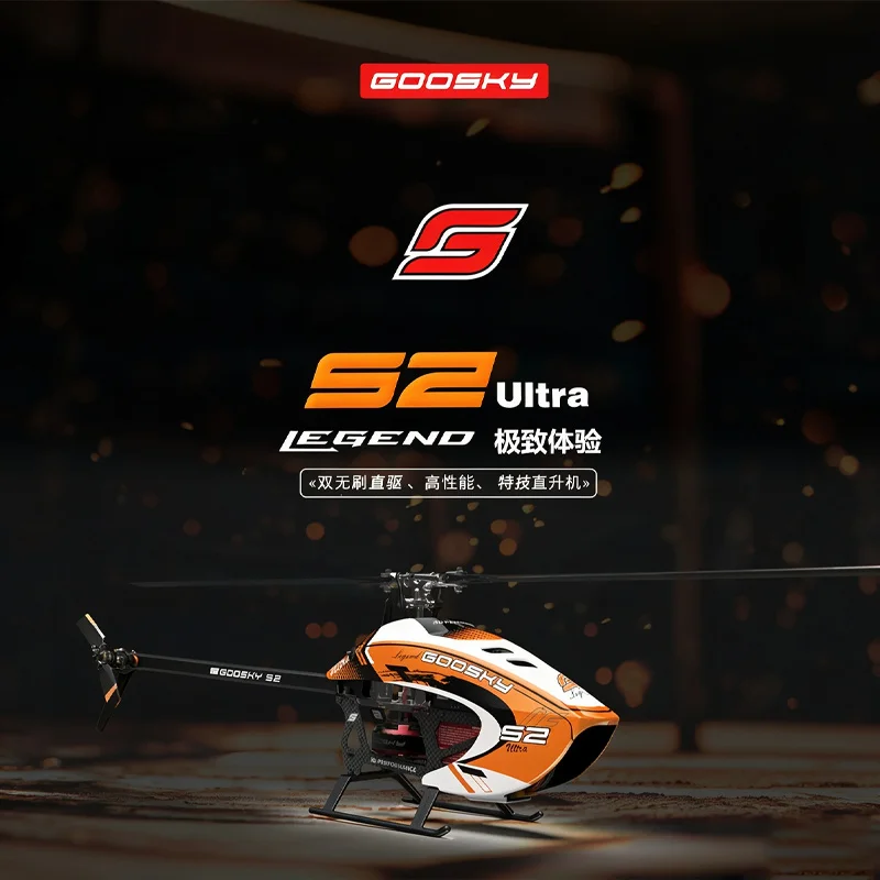 GOOSKY S2 Max Remote Control Helicopter 3D Stunt Dual Brushless Direct Drive 6 Channel High Performance For Adult Hobby Pilots