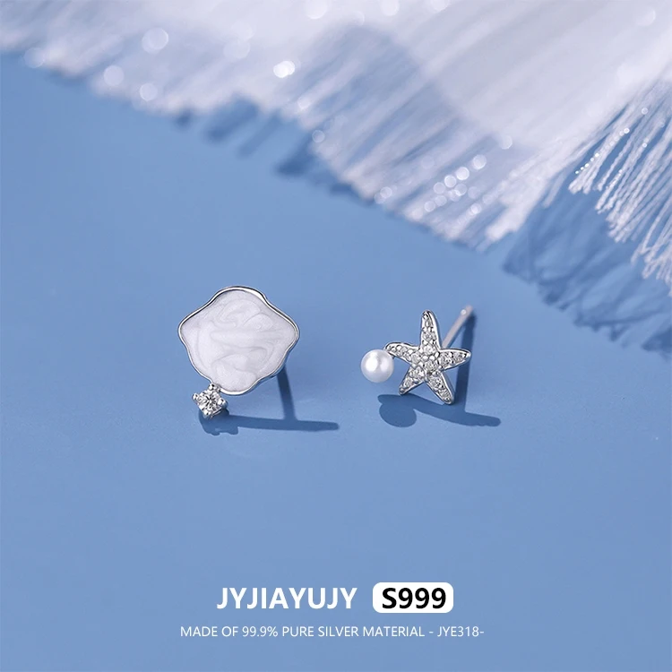 

JYJIAYUJY 100% цельное оригинальное чистое серебро S999 серьги-гвоздики в форме ракушки в форме морской звезды модные женские ювелирные изделия подарок для повседневного использования JYE318