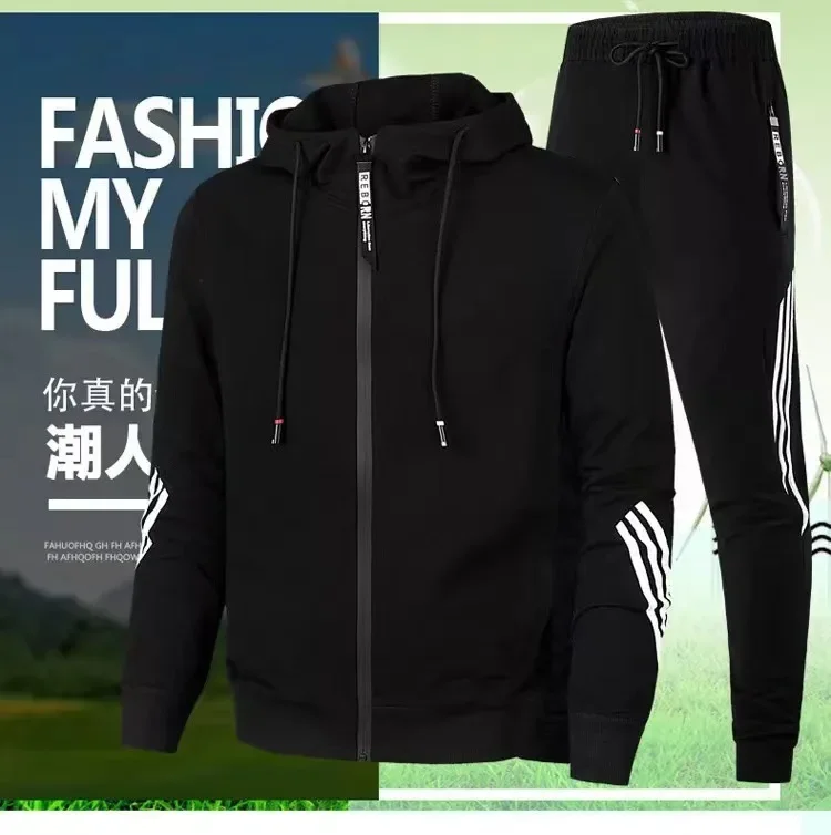 2024 Fashion men\'s sports zipper hoodie sweatshirt + high quality fitness jogging pants Casual sports zipper hoodie 2 sets