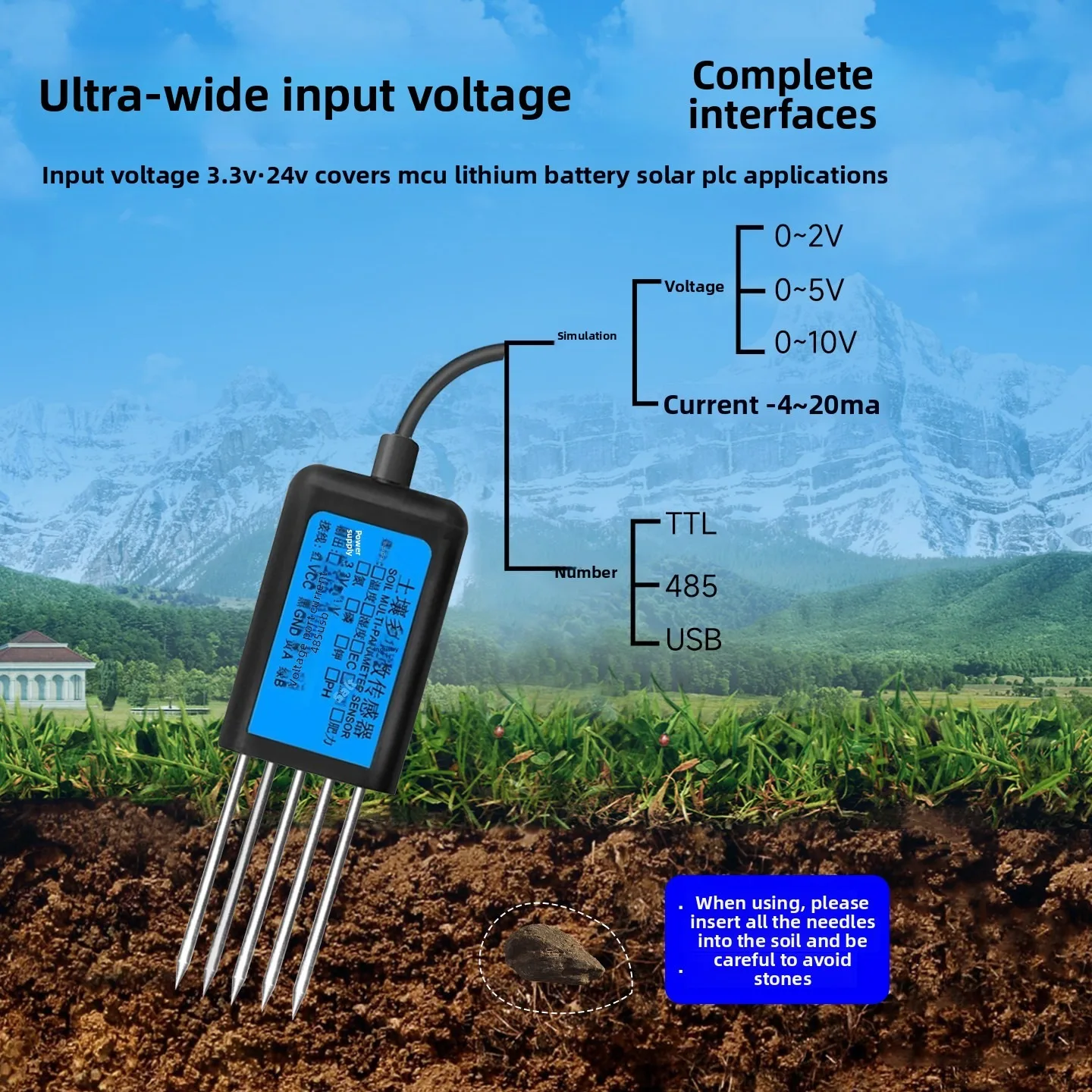 High Premium Soil Tester PH EC Meter 7-in-1 With 5 Pin Measure Temperature Moisture NPK Fertility Sensor Detector For Farm