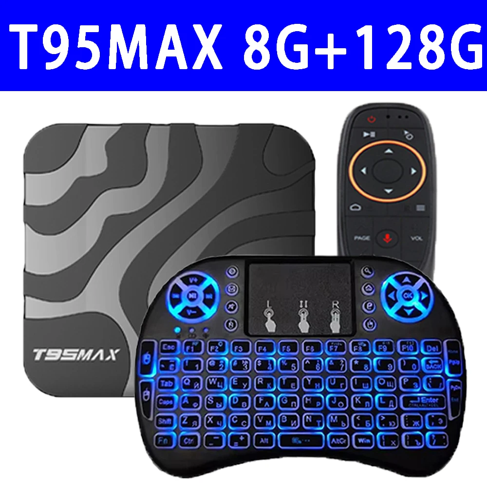 T95Max Android 14 TV Box T95 Max 8GB 128GB H618 Set Top Box Quad Core Dual Wifi 2.4G&5G 8K Google Voice Voice Media Set Top Box