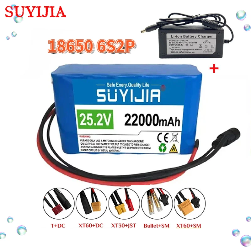 New 24V Lithium Battery Pack 25.2V 22000mAh 6S2P 18650 Rechargeable Li Ion Battery Cells Built-in BMS for Electric Bicycle Moped