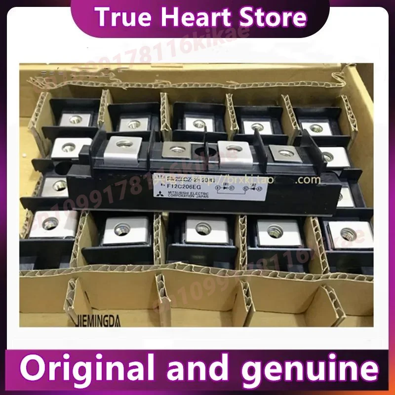 Tm200Dz-H Tm200Cz-H… - image