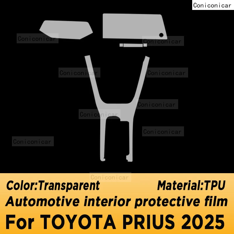 

Для TOYOTA PRIUS 2025 панель навигационного экрана автомобильная внутренняя защитная пленка аксессуары против царапин
