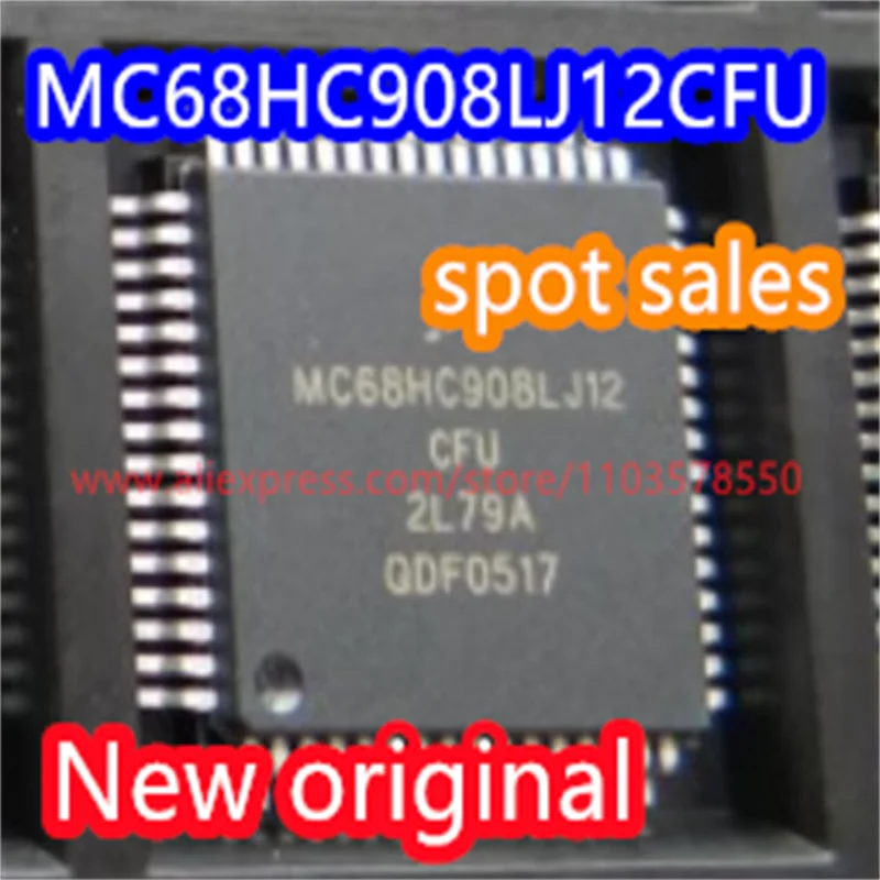 2PCS 100% New original MC68HC908LJ12CFU MC68HC908LJ12 car computer chip QFP64 packaging