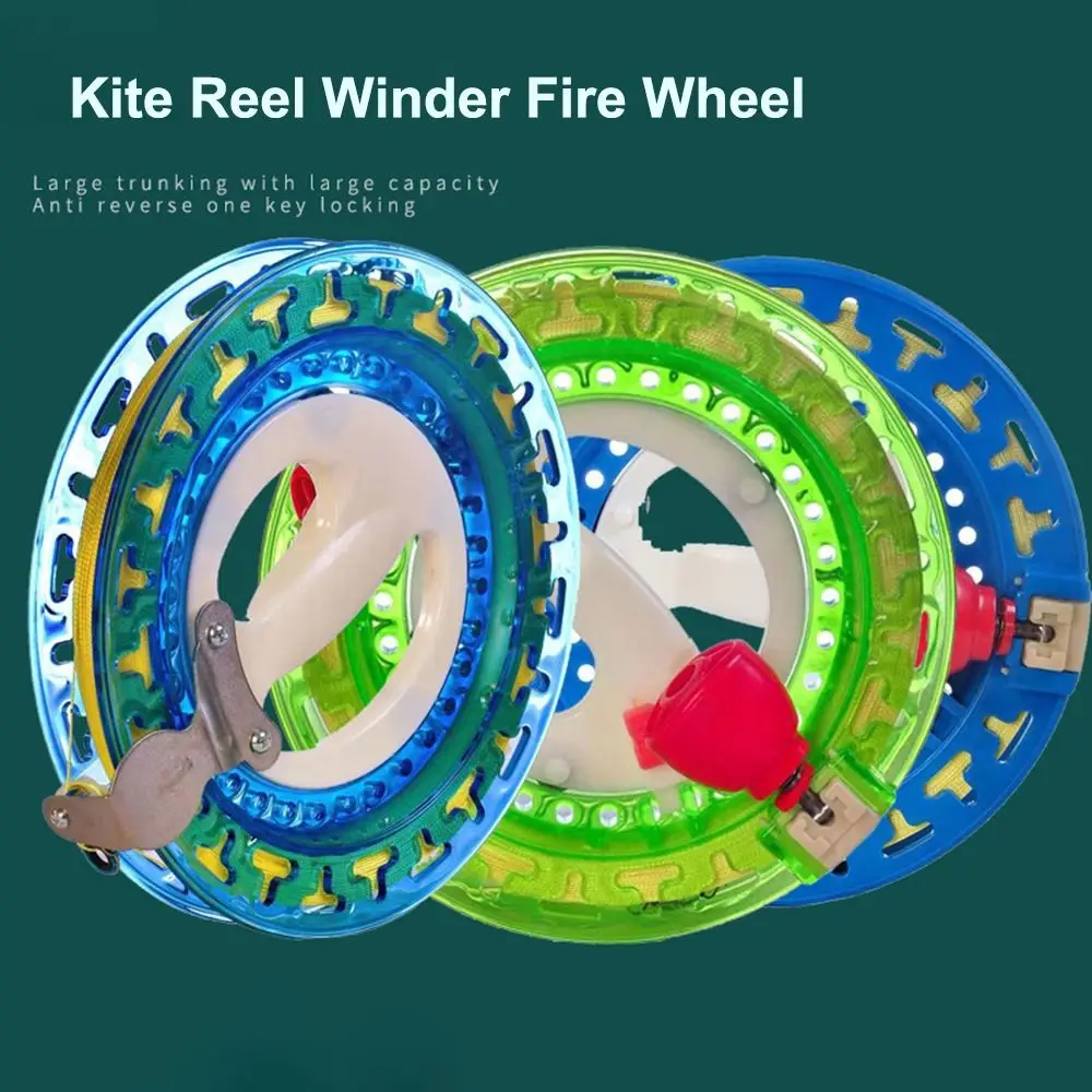 Grip String Kite Reel มาพร้อมกับล็อค 18/20/22 ซม.Winder Fire ล้อ Twisted String Line Handle เครื่องมือ String บิน