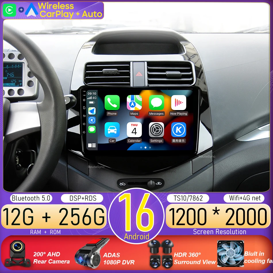 

Для Chevrolet Spark Beat Matiz Creative 2010-2014: Автомагнитола Android, мультимедийный видеоплеер, GPS-навигация, CarPlay, Auto 2din