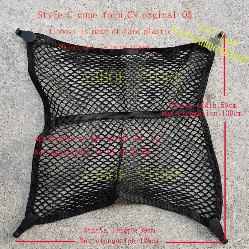 Original Car Trunk Mesh Net Cargo Luggage  A4 B5 B6 B8 A6 C5 C6 A3 A5 Q3 Q5 Q7 8W9 861 869 80A 861 869 9B9