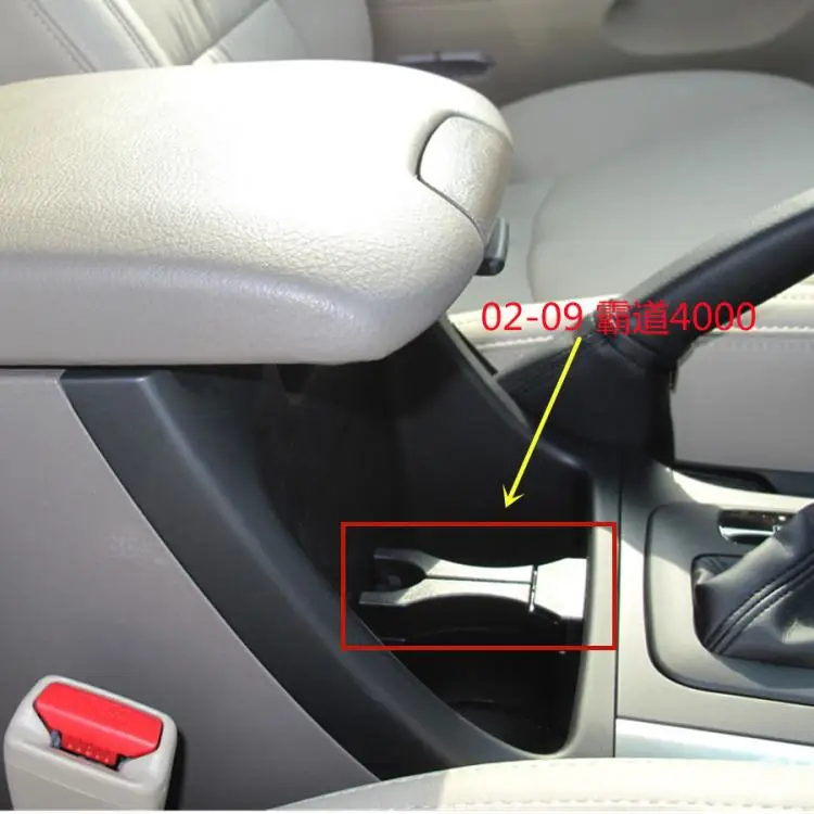 For Toyota PRADO Land Cruiser Water Cup Holder Bracket Partition Plastic Bracket