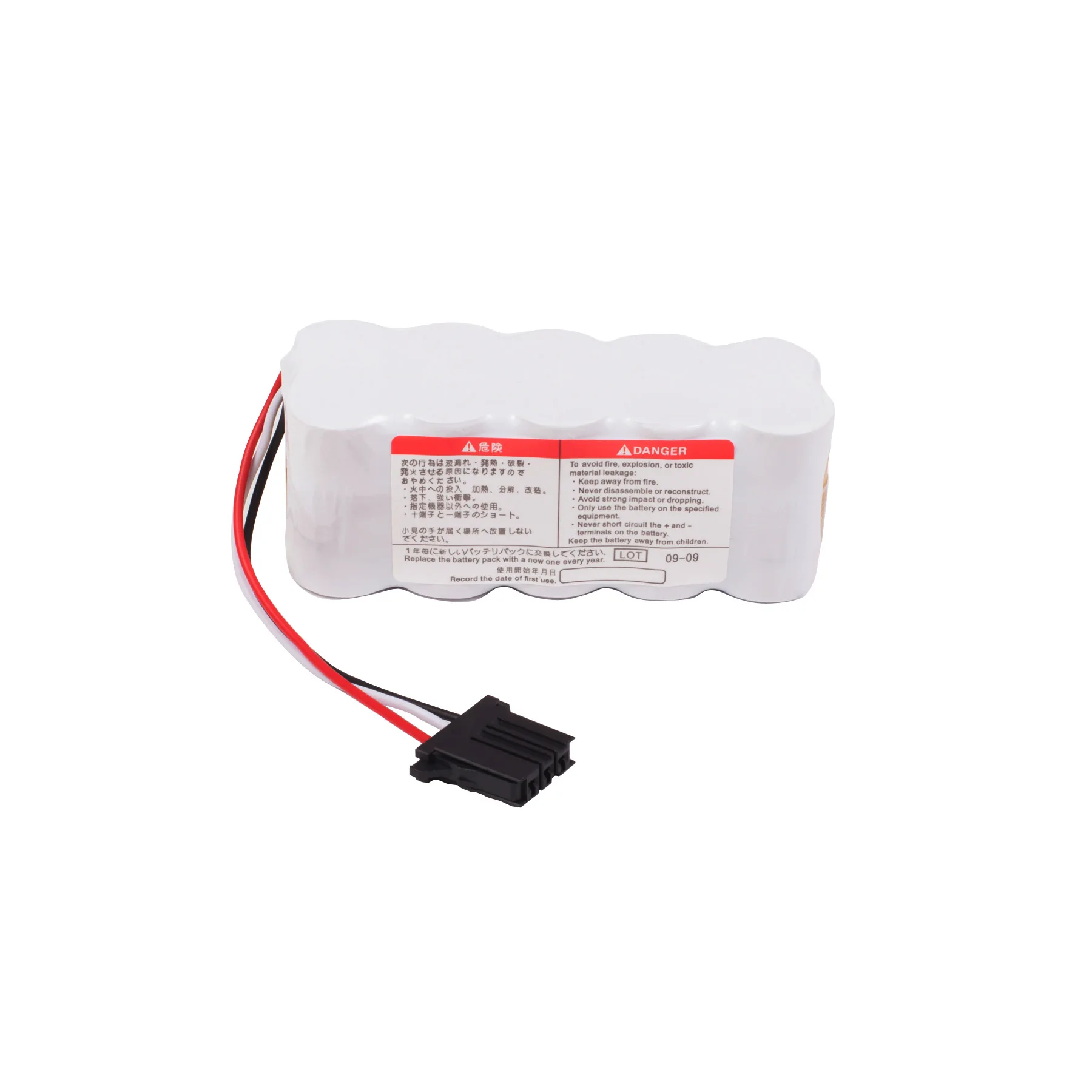Defibrillator Battery For NIHON KOHDEN TEC-5500,TEC-5521,TEC-5600,TEC-7600,ECG-1350,ECG-2320 NKB-301V.X065,YZ-024H9,SB-551V - view 2