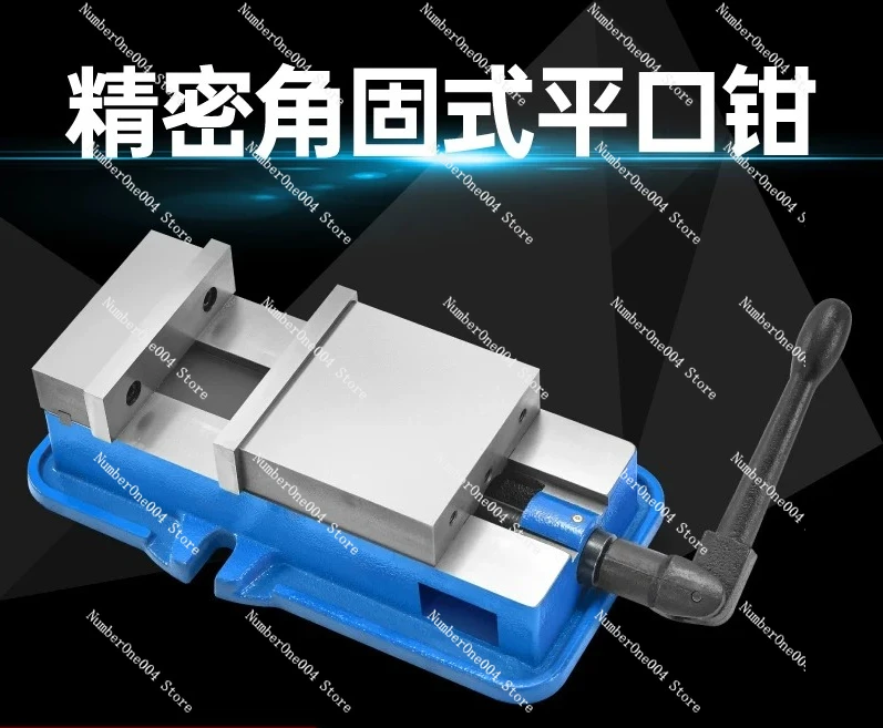 

Upgraded Precision Angle Lock Milling Vise 6 8 Inch Heavy Duty for CNC Machining Center