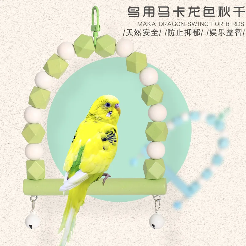 ชิงช้าไม้1ชิ้นพร้อมกระดิ่งแขวนอุปกรณ์สำหรับสัตว์เลี้ยงอุปกรณ์สำหรับสัตว์เลี้ยงของเล่นสำหรับนกยางกัดสำหรับเด็กกรงนก