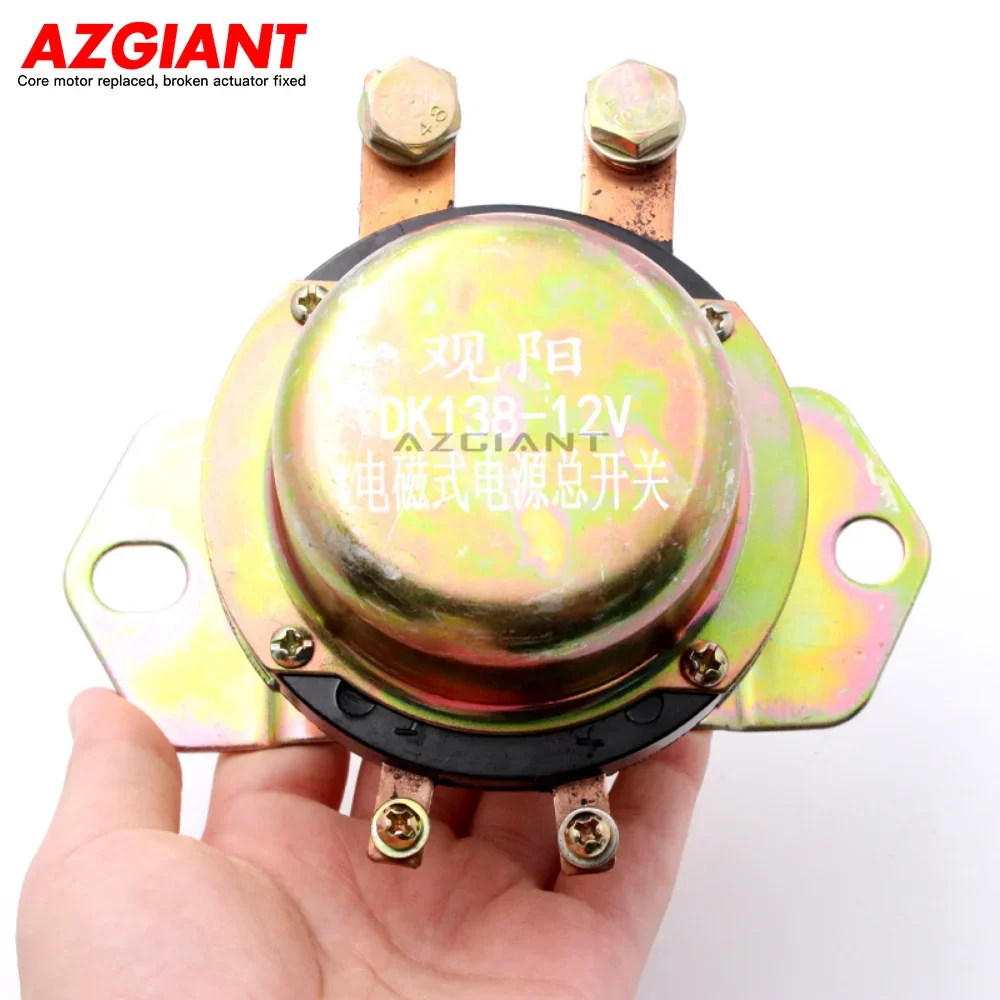 Azgiant Auto Elektromagnetische Power Off Master Switch DK138 238 Anti-Batterij Lekkage 12V 138 24V 238