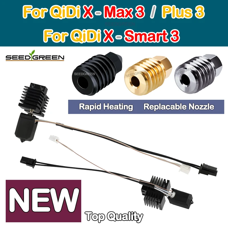 

For Qidi X max 3 hotend Upgrade Hotend For Qidi X plus 3/X smart 3