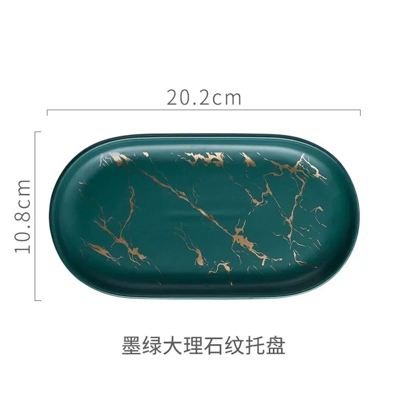 صينية تخزين مجوهرات بيضاوية بنمط رخامي من السيراميك طراز اسكندنافي ، صينية ديكور منزلي ، كوب حمام ، تخزين نبات مكتبي