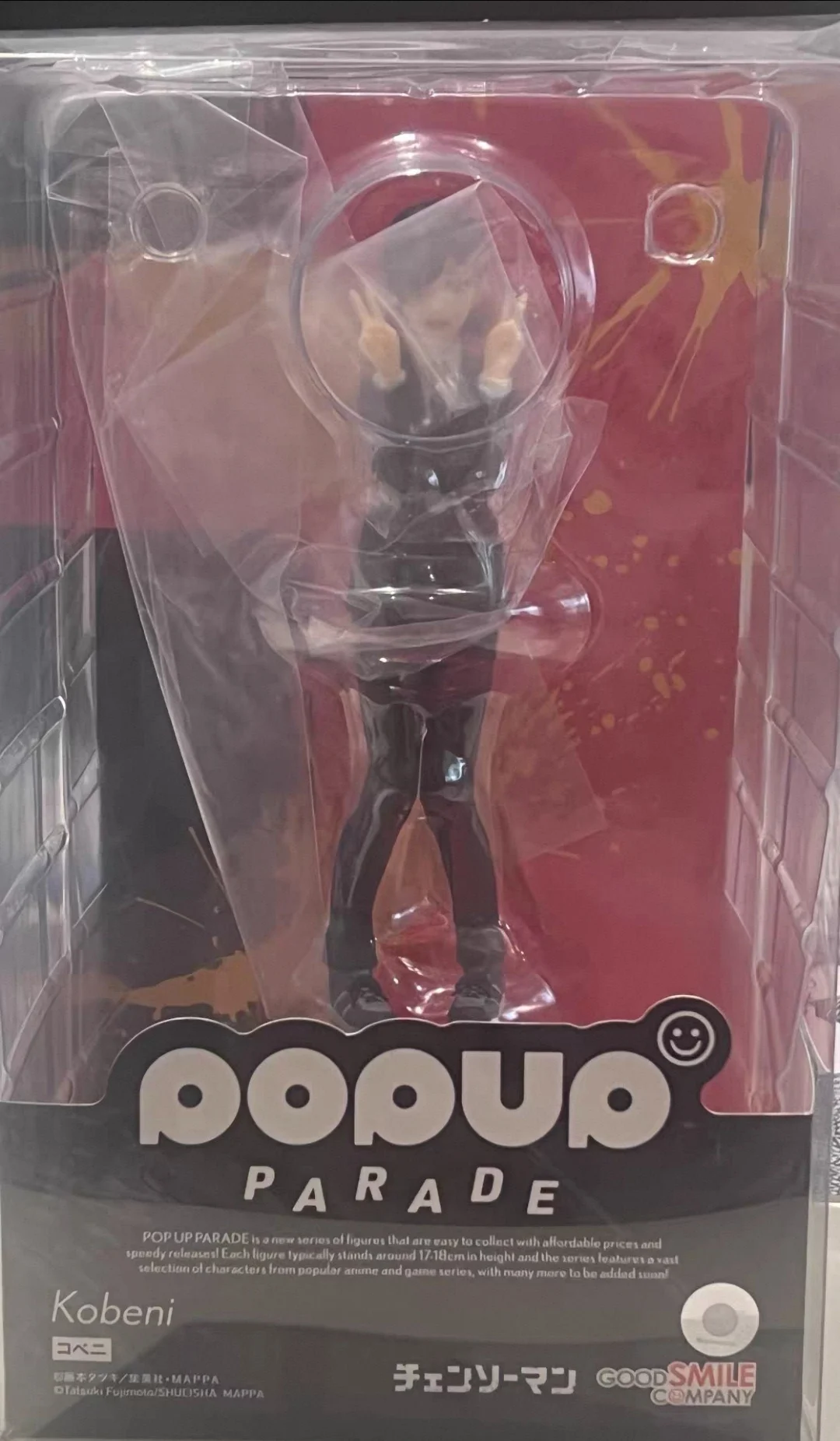 

Оригинальная новая аниме-фигурка POP UP PARADE Кобени Хигасияма из Chainsaw Man, реактивная фигурка с меняющимся выражением лица, модель-статуэтка, подарок