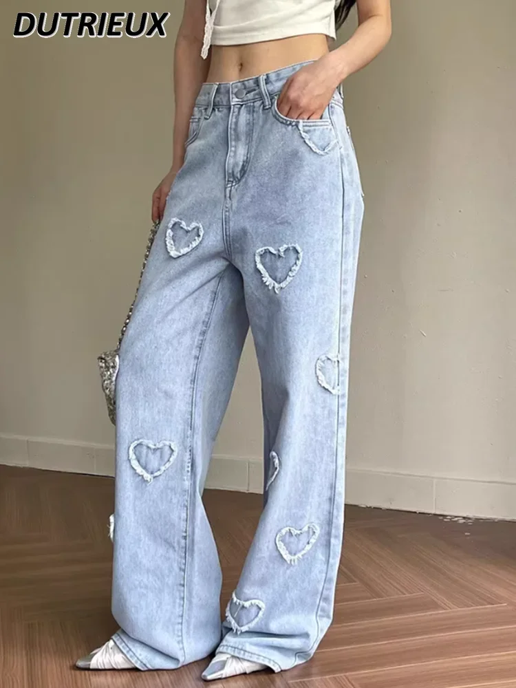 Spring Autumn Women\'s Trousers 2024 New Loose Casual High Waist Denim Jeans Female All-Matching Straight Trousers for Lady