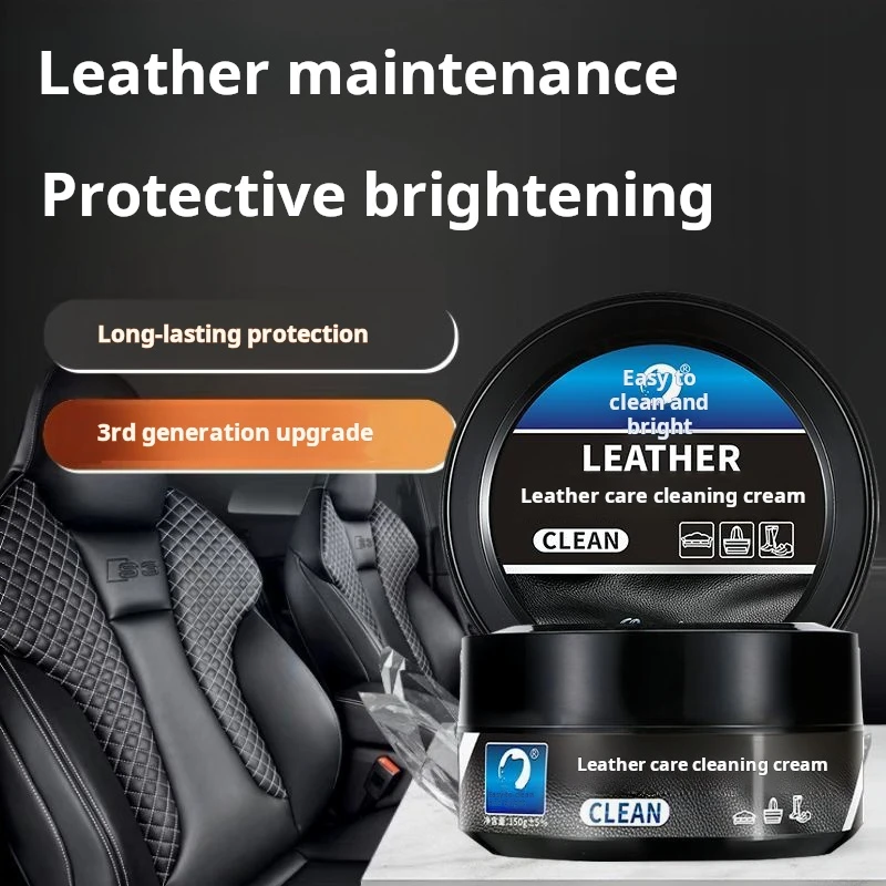 

Car leather seat maintenance cream Interior refurbished leather maintenance oil shoes colorless general multi-functional cleanin