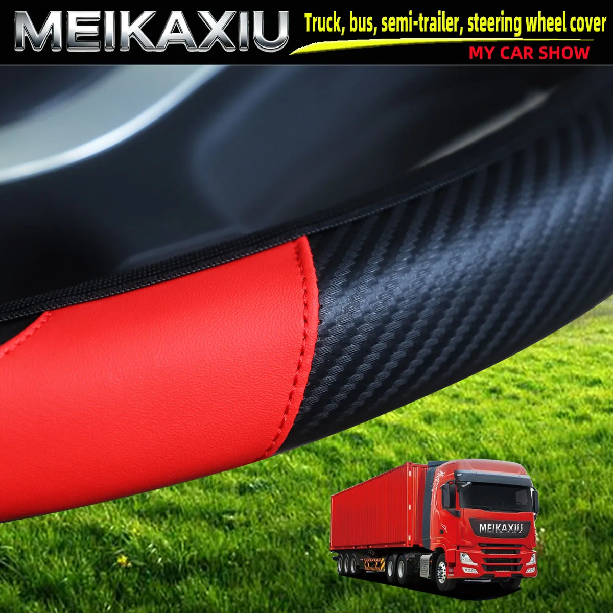 Verstellbarer Carbonfaser-PU-Leder-Lenkradbezug für LKW, Van, Bus - Mehrere Größen 40cm/42cm/45cm/47cm/50cm - Automobilzubehör – Detail 3