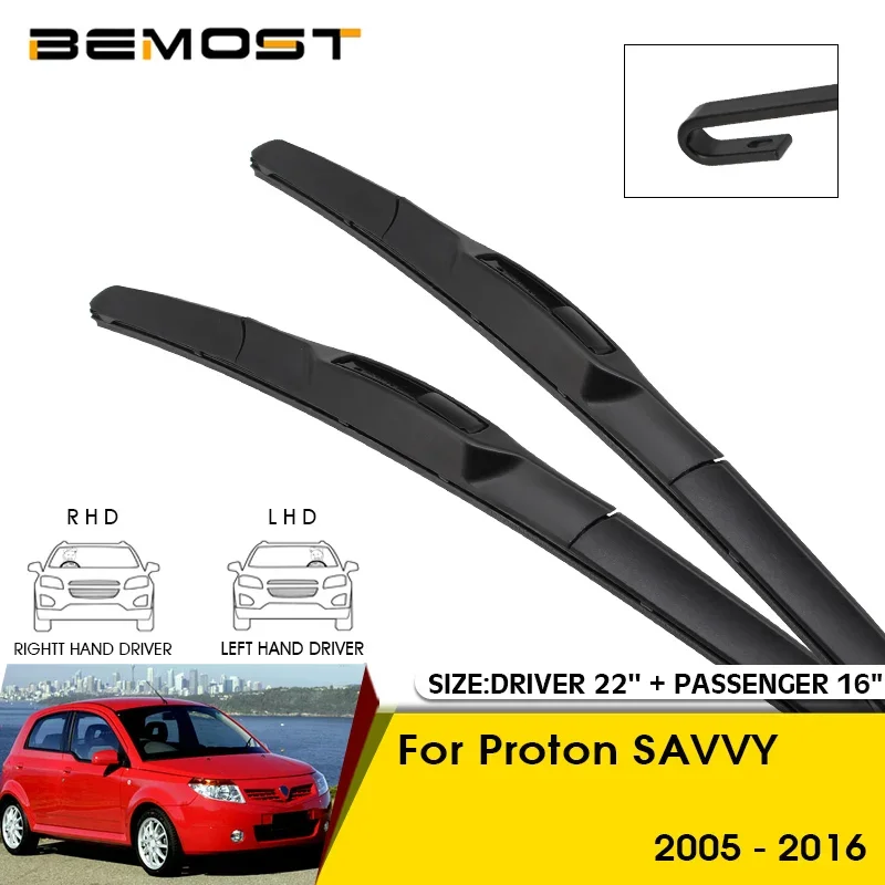 Car Wiper Blades For Proton Satria 2007-2016 Windshield Windscreen Front Window Blades 20