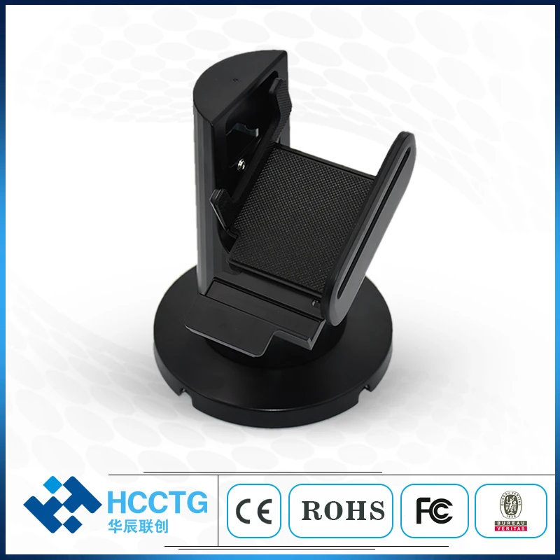 Universal Rotatable  Smart Card Terminal Stand (PS-S02)