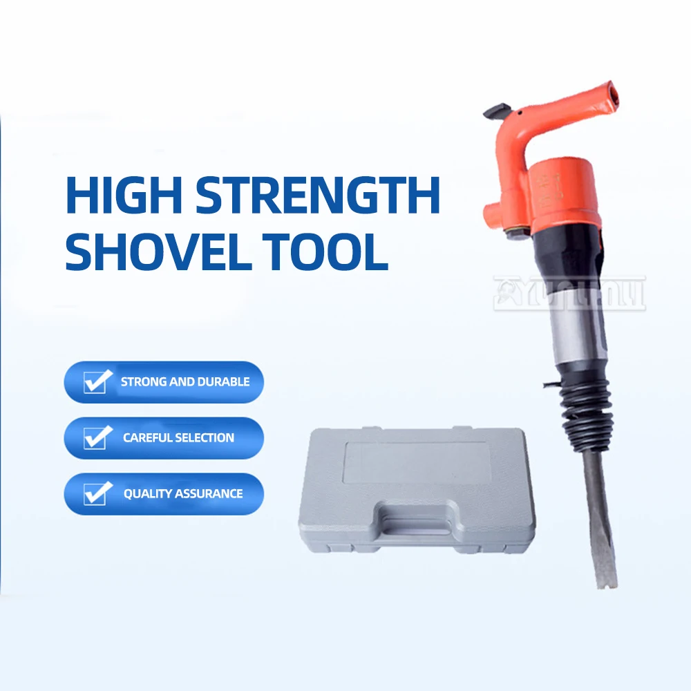 Shock Absorption Air Shovel Handheld Small Rust Remover Pneumatic Air Hammer Pneumatic Shovel 10j 21l/S