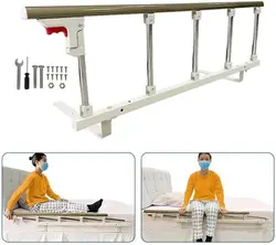 Assist Rail for Elderly Adults Seniors Medical Bed Safety Rails Guard Bedrail Side Grab Bar Adjustable Support Handle Collapsibl